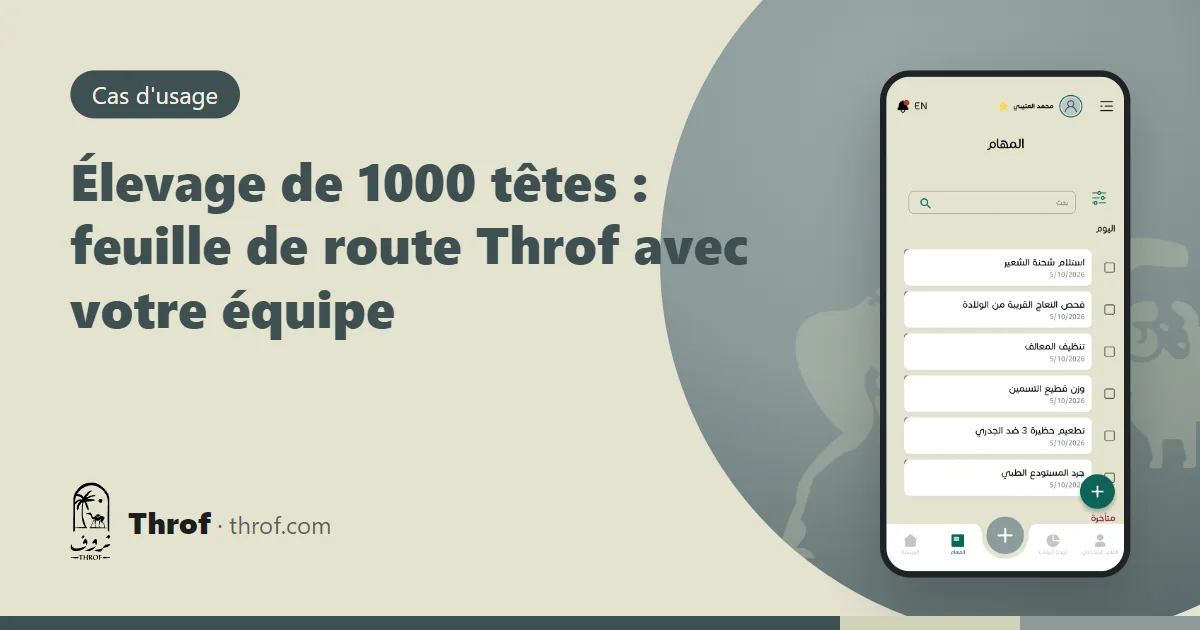 Un éleveur suit son équipe et ses lots de moutons et chèvres sur téléphone et ordinateur — Throf